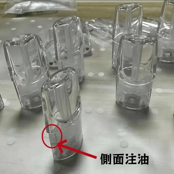 SP2S 空煙彈 | 1.6ml發光空倉 · 陶瓷芯 · 通用一代主機  | 側邊註油