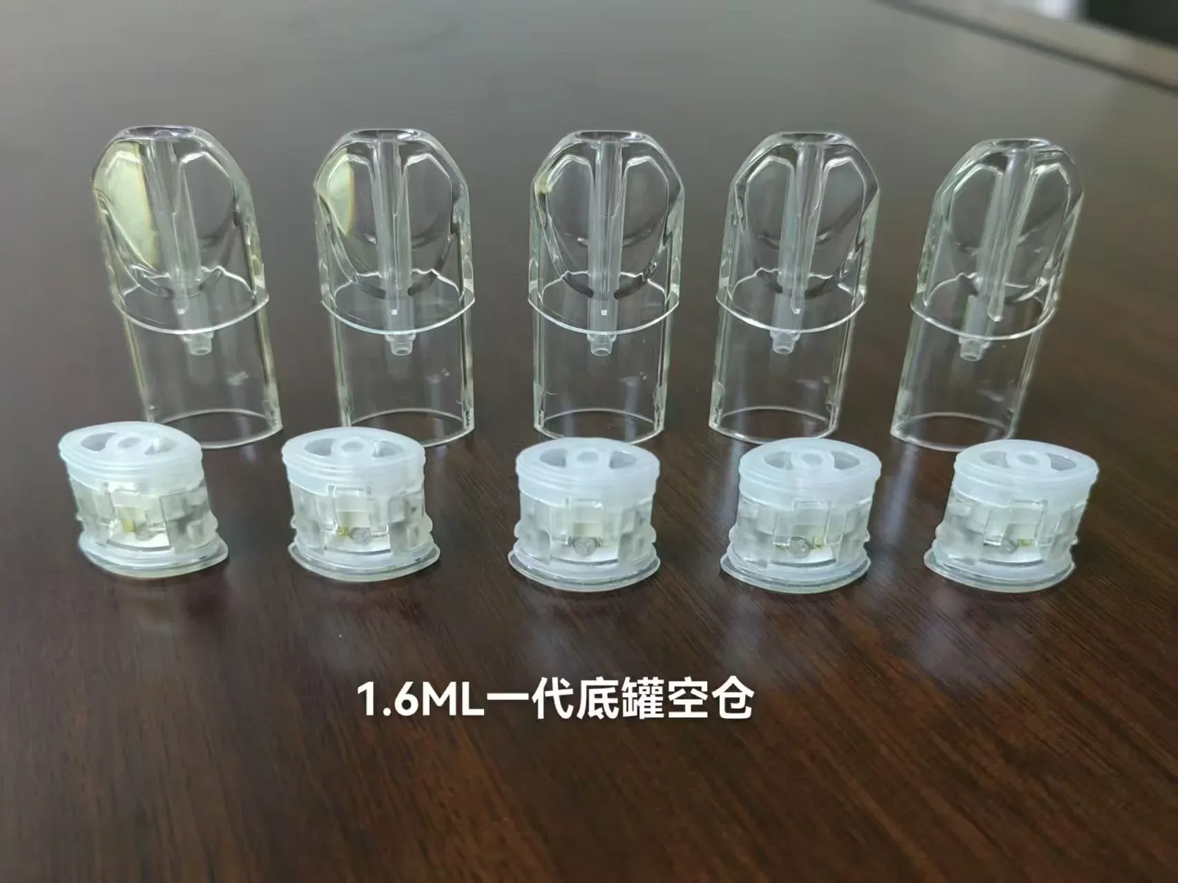 SP2S空煙彈上下分離結構鑑定與1.6ml透明倉體描述